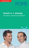 Grecki w 1 miesiąc - ebooki