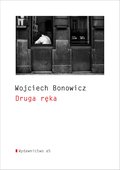 Druga ręka - ebooki