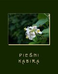 Pieśni - ebooki