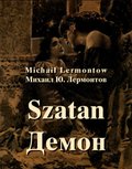 Szatan. Powieść wschodnia - Демон. Восточная повесть - ebooki
