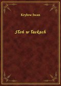 Słoń w łaskach - ebook