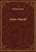 Świta Tryszki - ebook