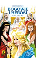 Bogowie i herosi - ebooki