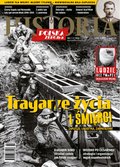 Polska Zbrojna Historia – e-wydanie – 2/2024