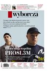 Okładka 188/2025