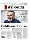 Gazeta Wyborcza - Lublin – e-wydanie – 230/2025