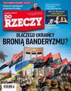 Okładka 43/2025