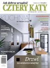 Okładka 7/2025