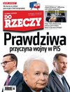 Okładka 2/2026