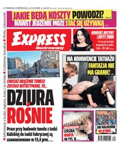 : Express Ilustrowany - e-wydanie – 222/2024