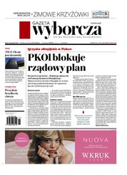: Gazeta Wyborcza - Zielona G&oacute;ra - e-wydanie &ndash; 294/2025