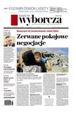 : Gazeta Wyborcza - Warszawa - 105/2024