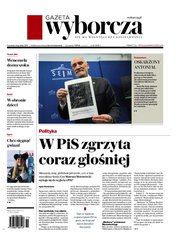 : Gazeta Wyborcza - Częstochowa - e-wydanie – 293/2025